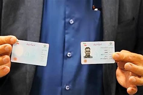 national smart card iran|Iran: Passports, ID and civil status documents .